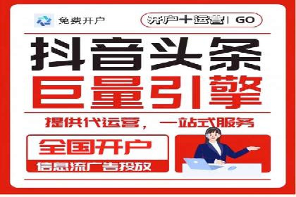 SEM优化实战：精准定位，提升广告转化