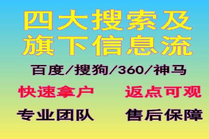 百度竞价账户托管案例集：助力企业快速提升品牌影响力